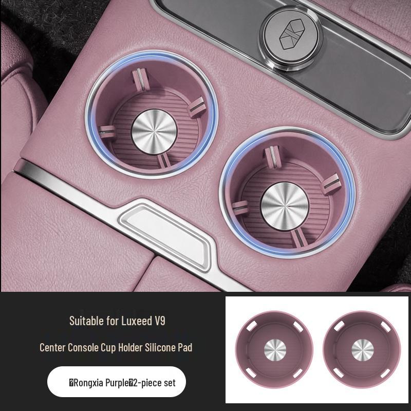 Zhijie V9 Three-Tier Silicone Rear Cup Holder Anti-Slip & Scratch Protection Mat