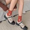 Marian Teddy Bear Socks 5-Pair Set