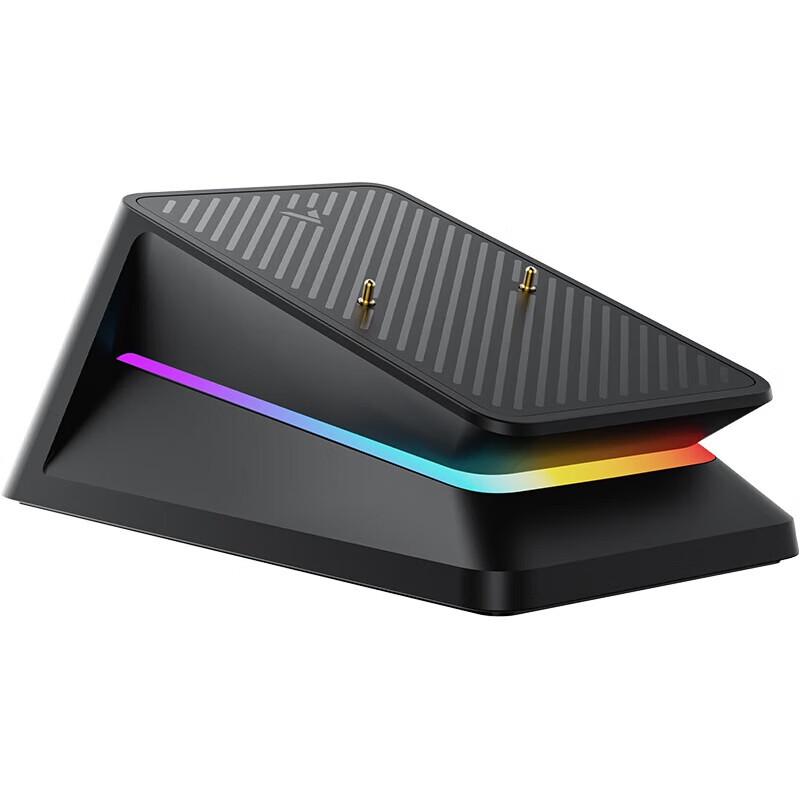 Rapoo P5 RGB Gaming Mouse Charging Dock