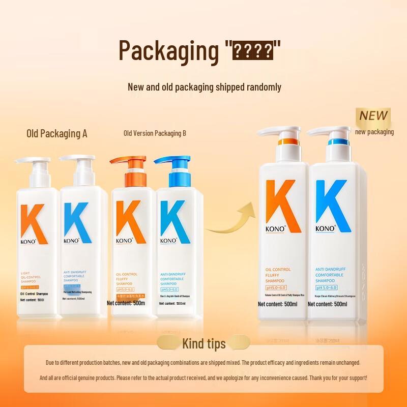 KONO Classic Niacinamide Anti-Dandruff Shampoo