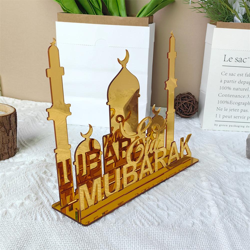 Acrylic Table Ornament Eid Mubarak DIY Decoration Party Supplies For Living Room Bedroom Study Dining Room Decor (16x20cm/6.3x7.9inch)