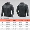 Daytona Motorradjacke Weicher Protektor Inklusive Feld Mesh Jacke Schwarz L Größe 32172 Frühling/Sommer DJ-001