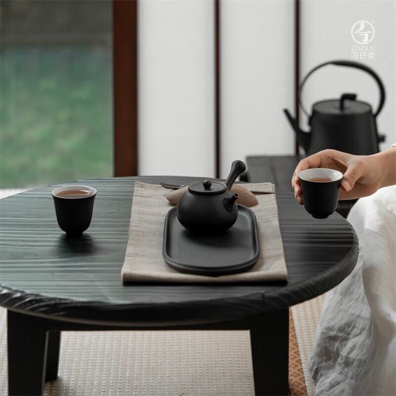 Wanqiantang Chinese Ceramic Tea Set - Black Iron Glaze Gift Box