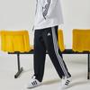 adidas Knitted Sweatpants Men's Black TR30P2