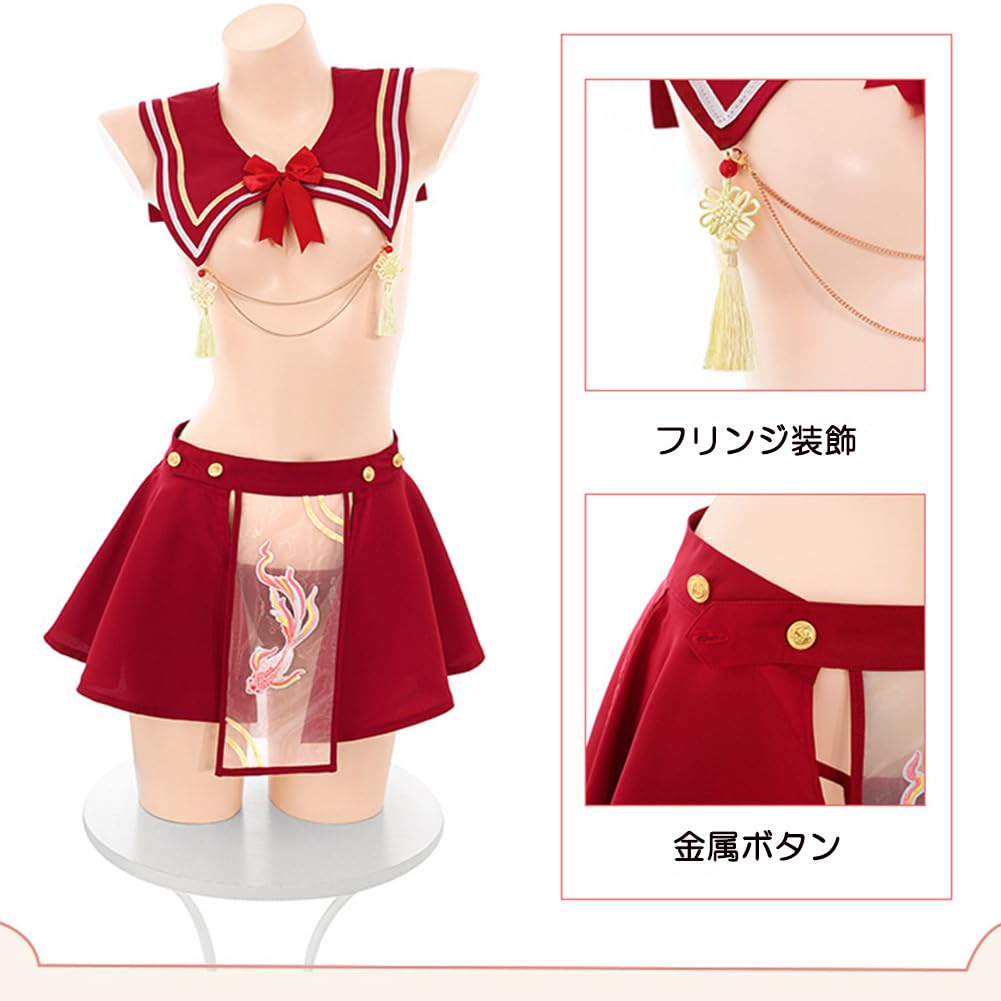 Set Sexy Sailor Costume Miniskirt Bikini Embroidered Dual Structure of Neat and Suitable for One Size Fits Cosplay Costume [SENMHS] 5-piece (tops + +