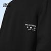 Erke Men's Warm Pullover Sweatshirt