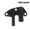 Auto Öl Wasser Abscheider Anschluss PCV Schlauch Ventil 11821-Aa660 Für 2011-2018 Brz Crosstrek Forester Impreza Legacy Outback