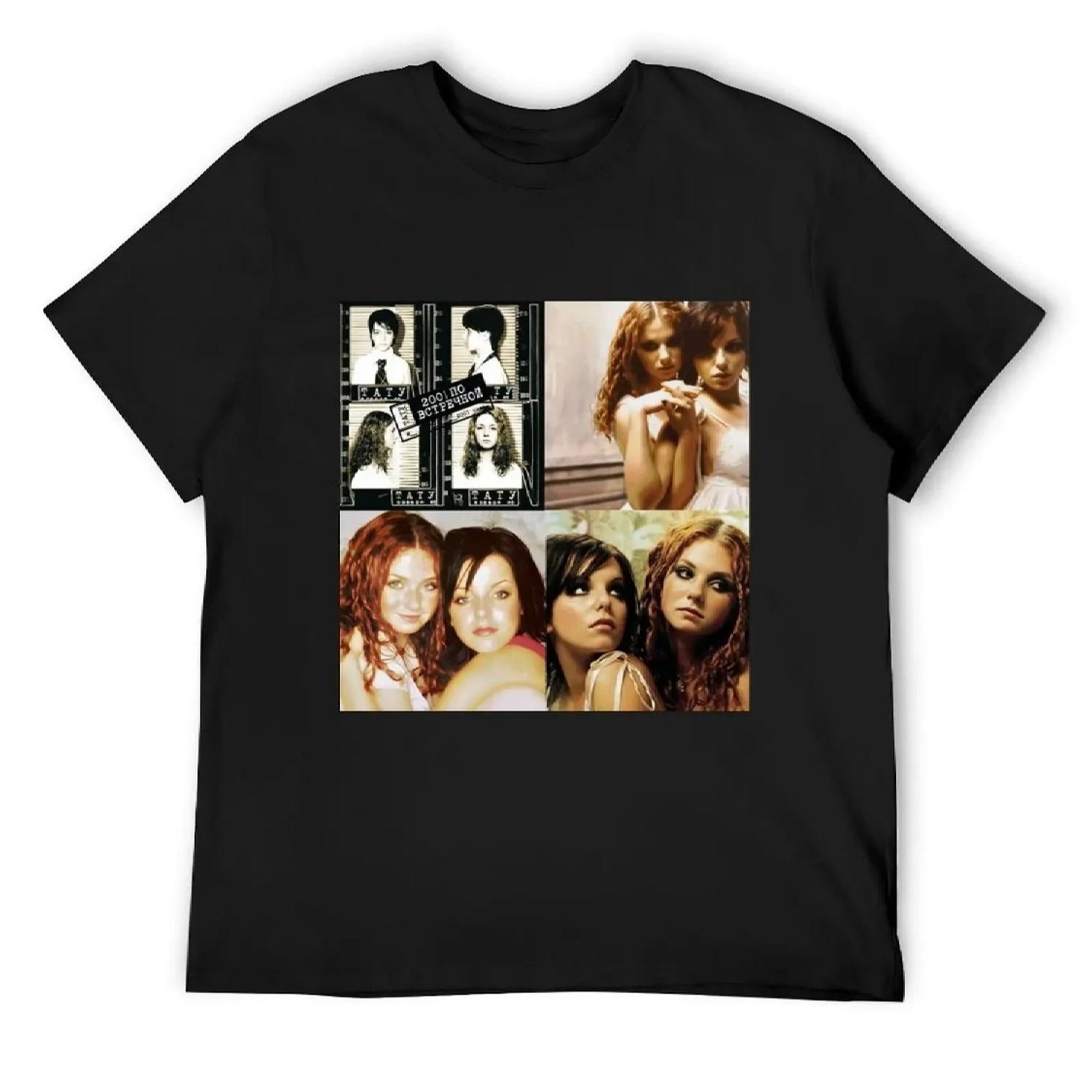 Все вещи - t.a.t.u S чёрный