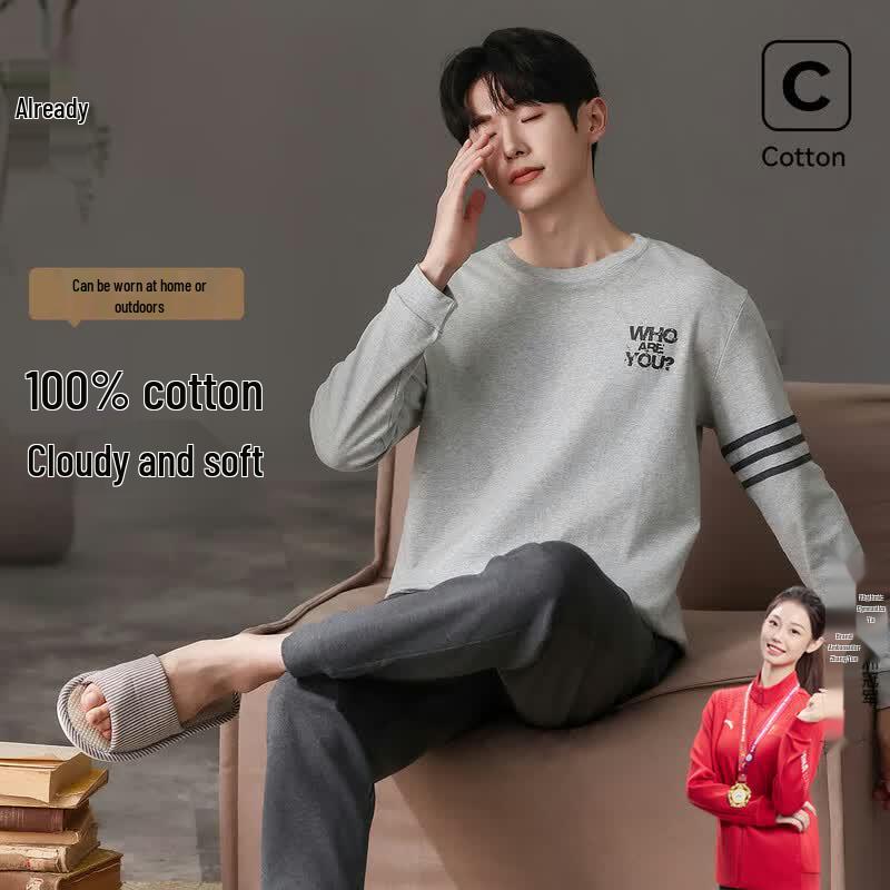 Men s Autumn Winter Pure Cotton Pajama Set L серый