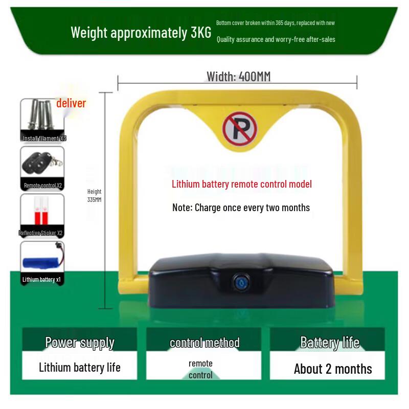 

Xinyuesheng Smart Remote Control Parking Lock