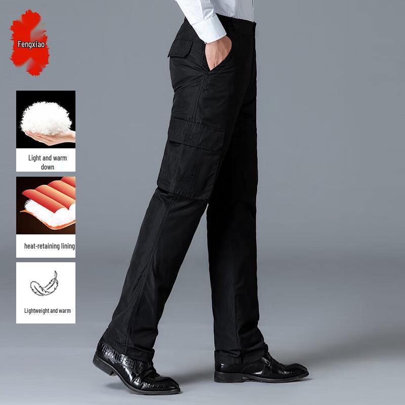 

Men s Loose Fit Detachable Down Winter Pants 3XL