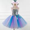 Summer girl suspender tie Mermaid show dress skirt + hairband birthday gift