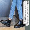 ALVEIN Side Gore Platform Chelsea Easy To Western Plus Sizes Japanese Shoe Men's Boots, Low-Cut, Boots, Boots, Business, Outdoor, Casual, Motorcycle,