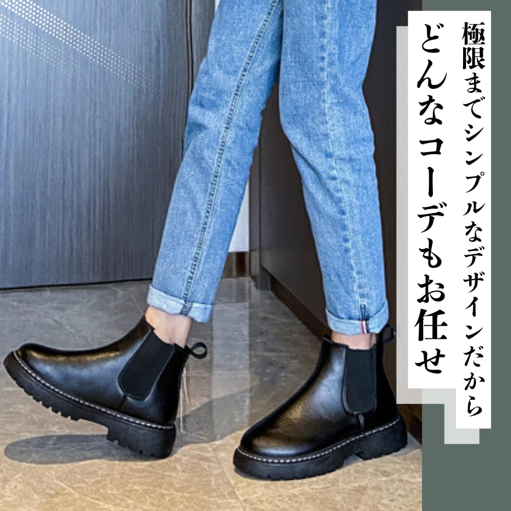 ALVEIN Side Gore Platform Chelsea Easy To Western Plus Sizes Japanese Shoe Men's Boots, Low-Cut, Boots, Boots, Business, Outdoor, Casual, Motorcycle,