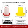 Automatic Chicken Feeder & Drinker Set: Feed Bucket & Trough for Chicks