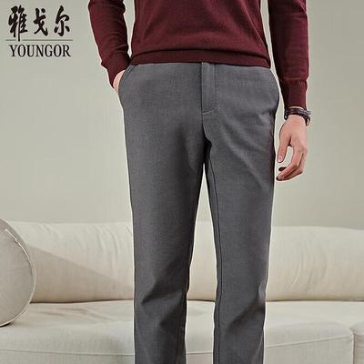 Men's Versatile Straight-Leg DP Pants