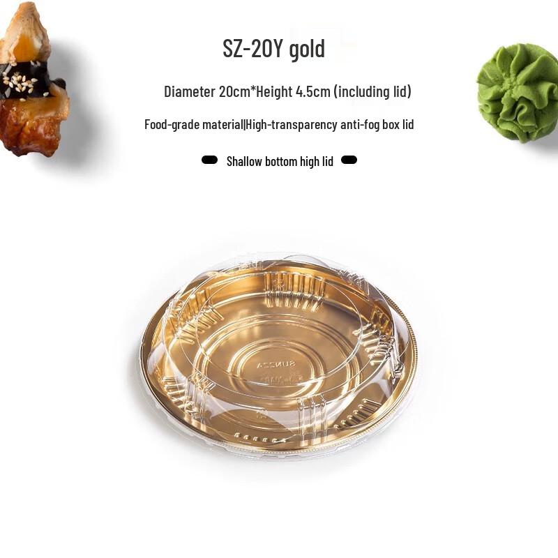 Disposable Sushi & Sashimi Round Platter Box
