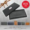 Edwin Coin Purse Embossed Synthetic Recycled Bill Coin Card Box Included 0510636, Logo, Rivets, Leather, Leather, Storage, Storage, Storage,