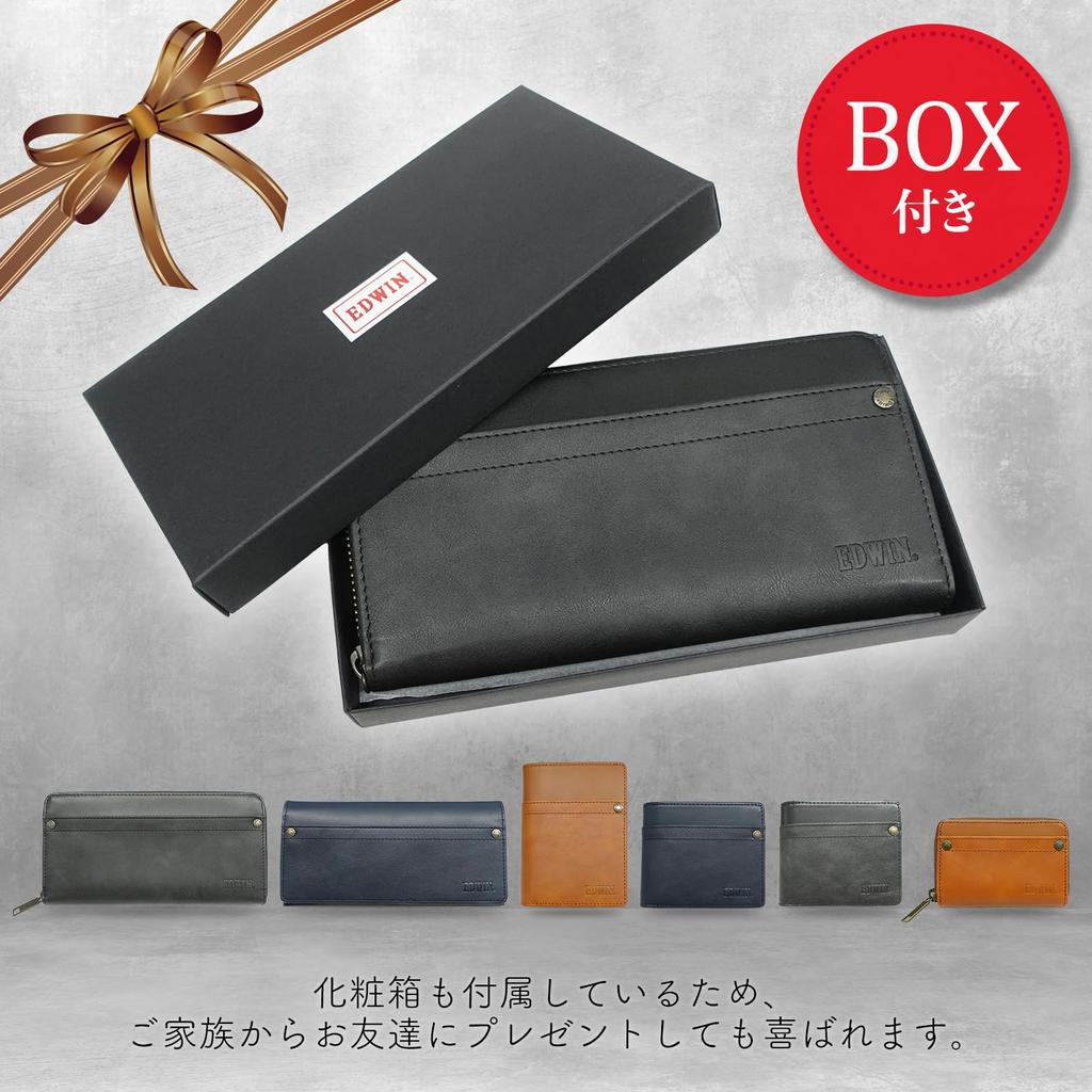 Edwin Coin Purse Embossed Synthetic Recycled Bill Coin Card Box Included 0510636, Logo, Rivets, Leather, Leather, Storage, Storage, Storage,