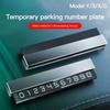 Temporary Car Parking Card Phone Number Car Phone Holder Luminous Telephone Number Plate Car-styling Accessories