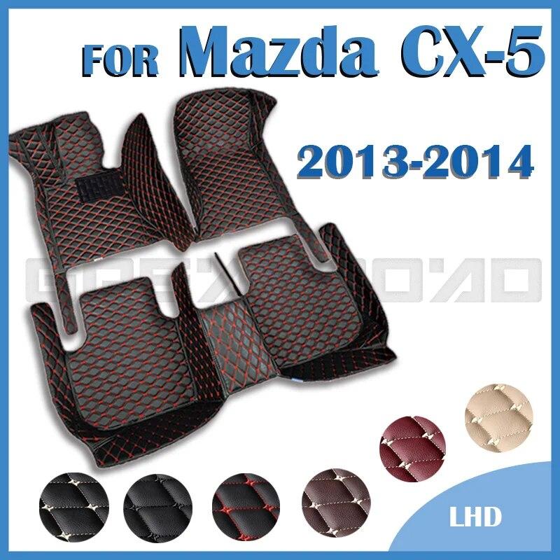 

Автомобильные коврики для Mazda CX-5 2013 2014, изготовленные на заказ автомобильные подушечки для ног, автомобильные коврики, аксессуары для интерьера