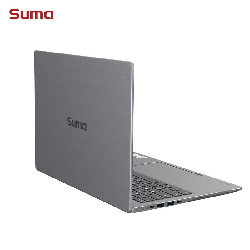 SuMa Tiankuo N40 14-inch Commercial Laptop (CN version)