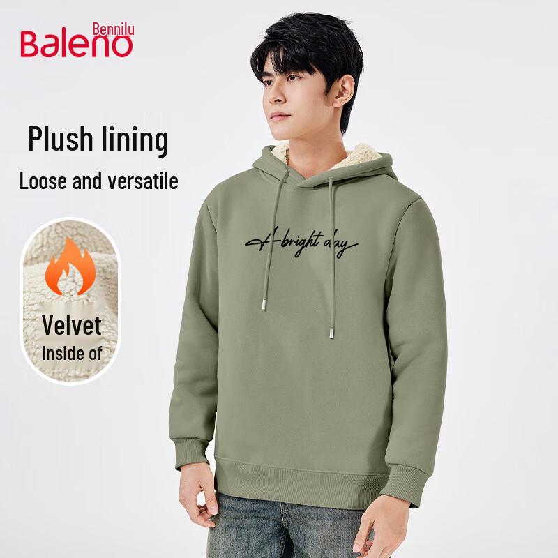 

Baleno Men s Heavyweight Winter Hooded Sweatshirt XL