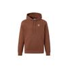 adidas Originals CITY SKATE City Skate Hoodie Sweatshirt Unisex Brown IY5379