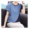 Navava NT1710 Casual Solid Color ConTrasT ShorT Sleeve Round Neck T shirT