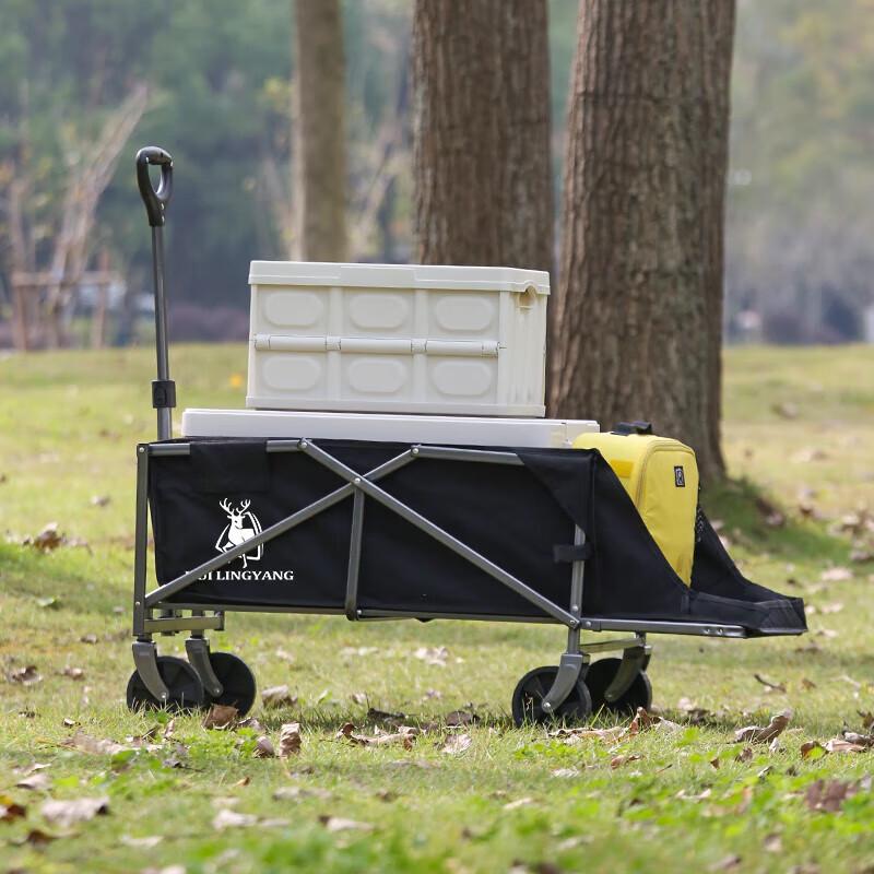 Huilingyang Yuntu Folding Camping Wagon