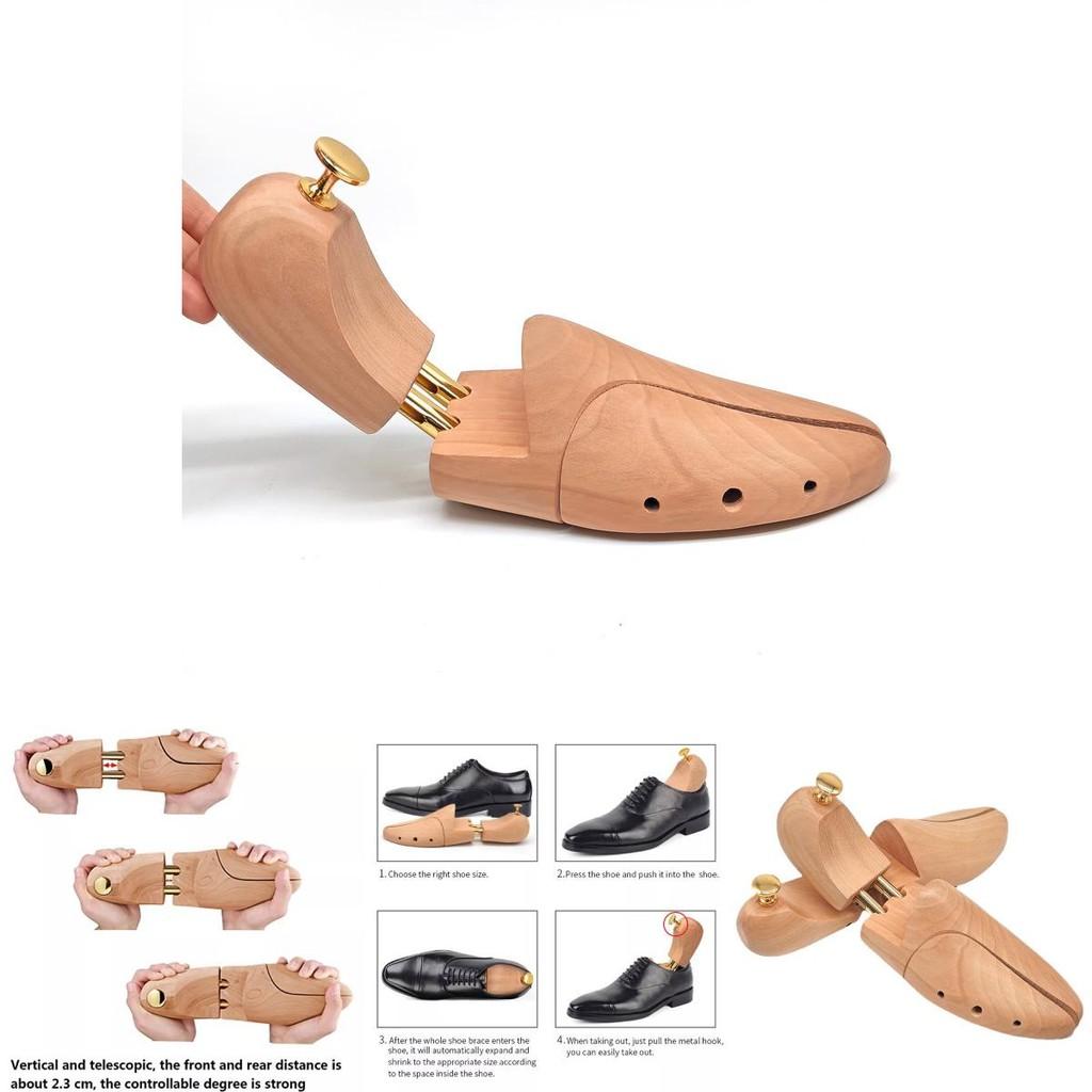 Classic Wooden Shoe Shaper With Spring Function Ideal For Leather Shoes Of Various Sizes