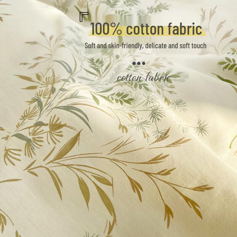 Nanjiren 100% Xinjiang Long-Staple Cotton 4-Piece Double Bedding Set