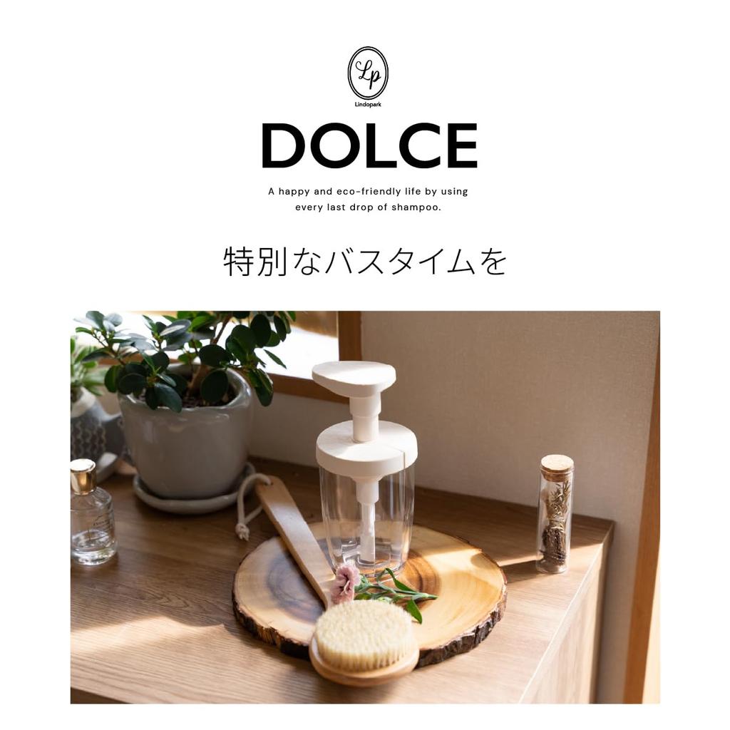 DOLCE Shampoo Body Soap Refill Bottle White 380ml Compact Dispenser Wide Mouth Large Capacity Stylish Seal Included Lindpark WH380