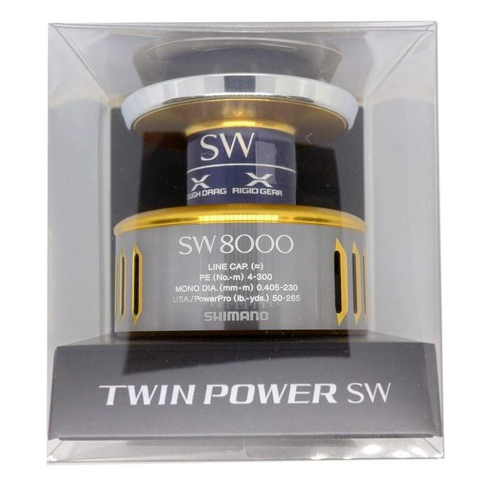 SHIMANO Twin Power SW 8000HG Spool Assembly (Part No. 10860) - 15 Pcs