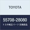 TOYOTA Genuine Parts Cowl Top Ventilator Louva RH Estima T/L Part Number 55708-28080