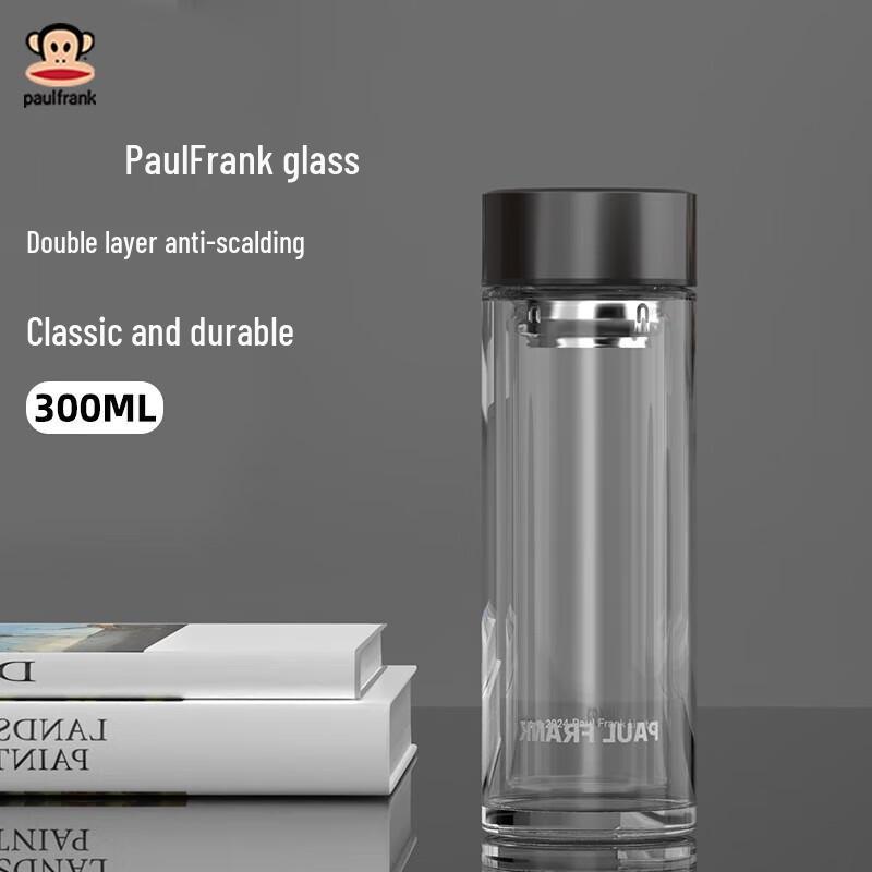 PAUL FRANK Double-Layer Anti-Scald Glass Mug