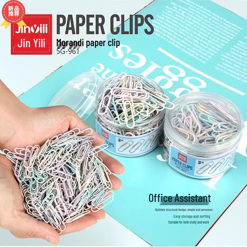 Jinyili Morandi Color Metal Paperclips with Storage Box