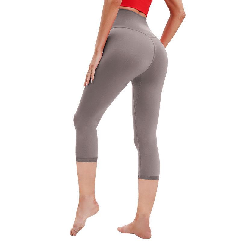 High Waist Nude Feel Pfirsichpo Yoga Hose - Sonnenschutz, Enganliegend, Sommerstil für Damen