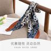 Summer new 70cm imitation silk small square scarf silk scarf women's high-end fashion versatile yarn scarf women's