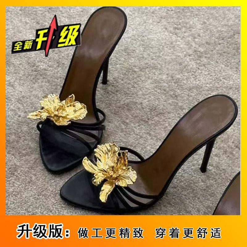Metal flower beautiful open-toed sandals 2025 summer and autumn new thin heels round head sexy cool slippers wear high heels