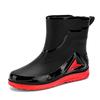 Fashion Winter Rain Working Boots for Men Casual  Ankle Men's Chef Rainboots Fashion Non-slip Fishing Shoe Men Waterproof Outdoor Boot