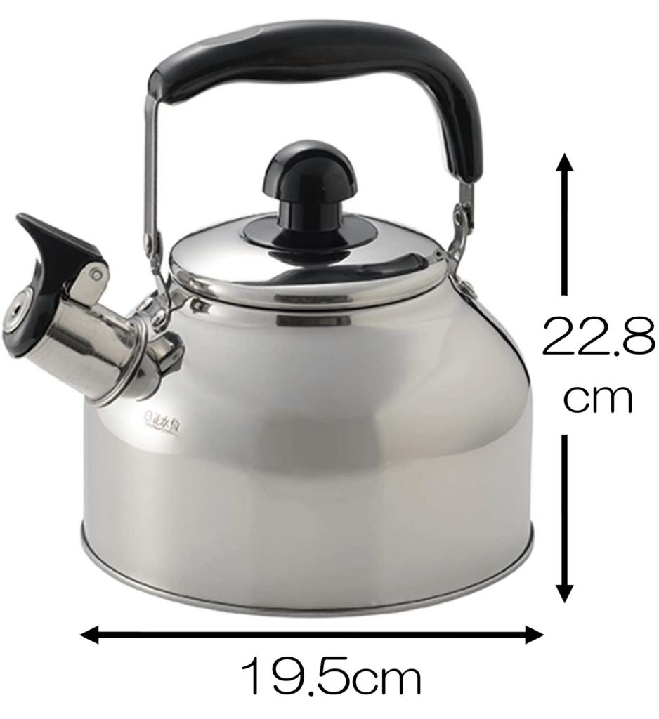 Kakusee Nilworka Silver Whistling Stainless High Heat Easy to Induction Compatible NW-07 Kettle, 2.7L Capacity, Steel, Efficiency, Stable, Wide-Bottom