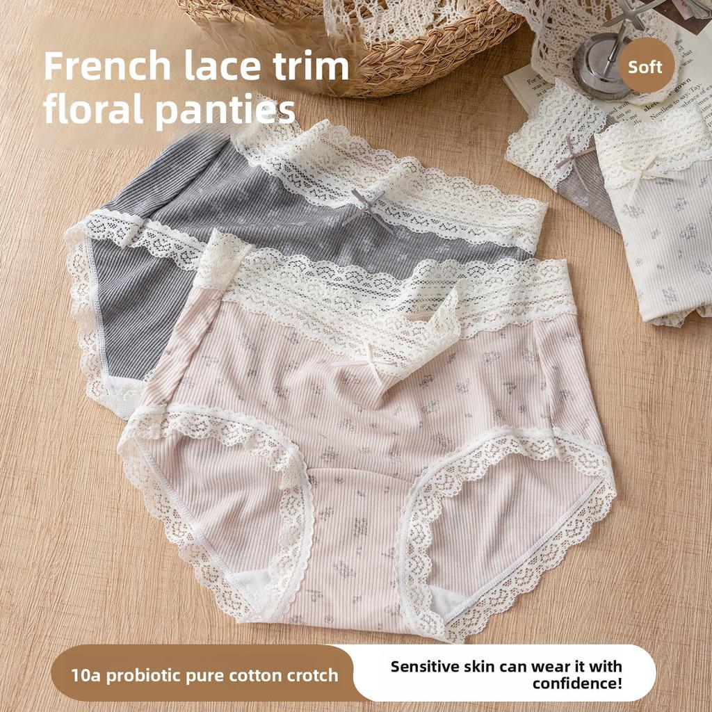 Women's New Spring and Summer Sweet Floral Thread Floral Pure Cotton Antibacterial Crotchy Skin-friendly Briefs