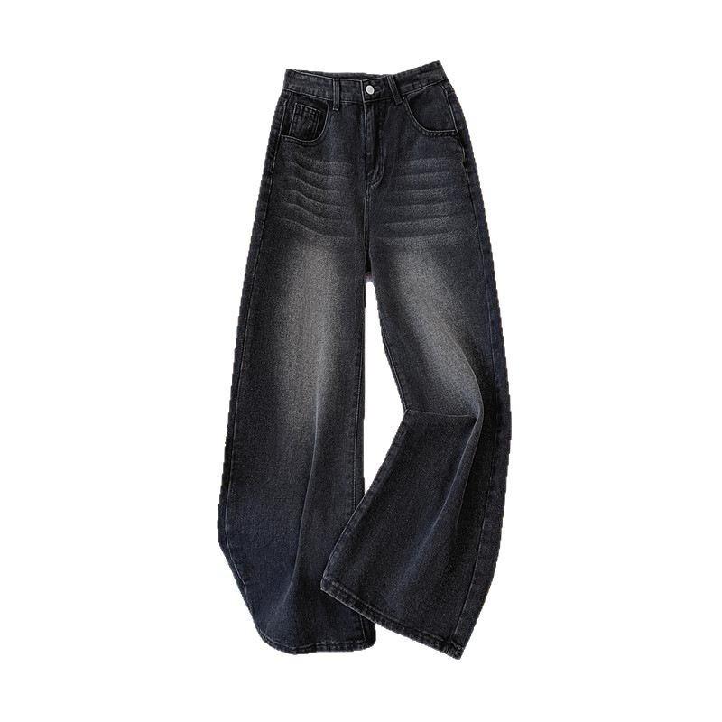 Wide-leg High-waisted Jeans Women's Classic Everything with Five Pockets Washed Soft Comfortable Ultra-long Jeans