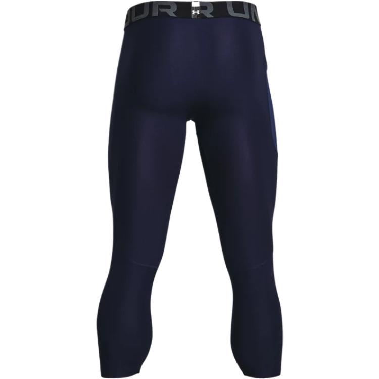 Under Armour HeatGear Comfortable Versatile Simple Fashion Solid Color Sports Long Pants Men bottoms 1361588-101