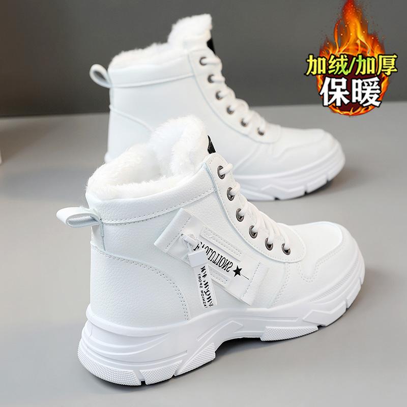 High-top new early autumn thick-bottomed mountaineering British style Martin boots sports niche short boots
