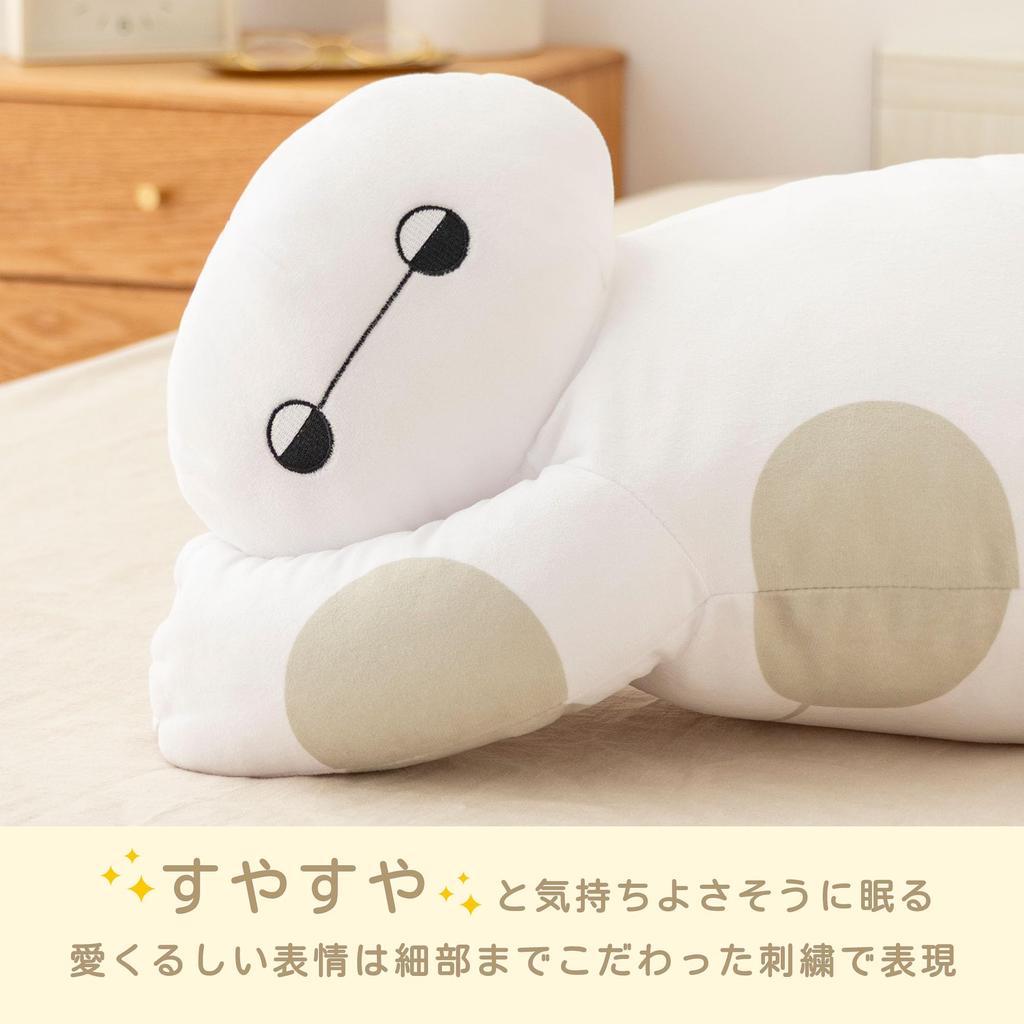 MORIPiLO Baymax Hugging Pillow Disney Sleepytime Pillow 45cm Microfiber Fabric Goods Plush Toy Large White Disney Pillow by Morishita (M) Approx.