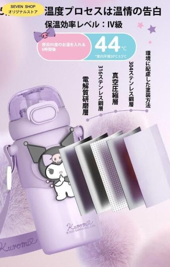 Korean-style 460ml Stainless Steel Thermos Water Bottle for Kids with Straw and Cup, Insulated, Ultra-Lightweight, Easy To Clean, Perfect for Travel,