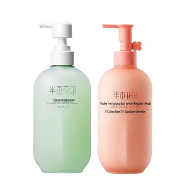 Ban Mu Hua Tian Shampoo & Body Lotion Set