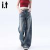Izzue It Women's High-Waist Wide-Leg Whiskered Jeans